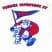 logo club Ychoux Ol