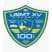 logo club Entente US Murviel Thezan