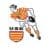 logo club US Eauze D Armagnac