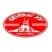 logo club US Severagaise