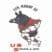 logo club US Souillagaise