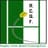 Rugby Club Quint Fonsegrives